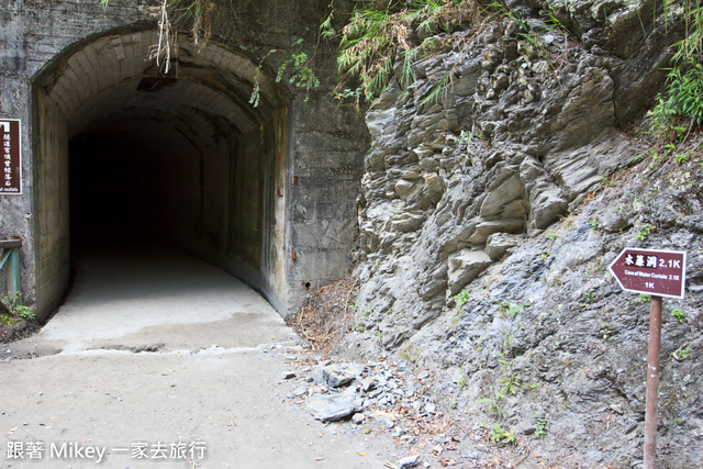 跟著 Mikey 一家去旅行 - 【 秀林 】太魯閣國家公園 - 白楊步道