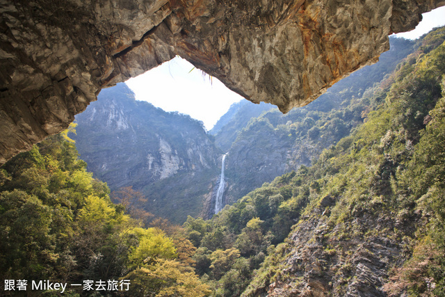 跟著 Mikey 一家去旅行 - 【 秀林 】太魯閣國家公園 - 白楊步道