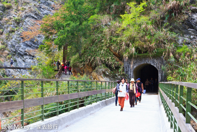 跟著 Mikey 一家去旅行 - 【 秀林 】太魯閣國家公園 - 白楊步道