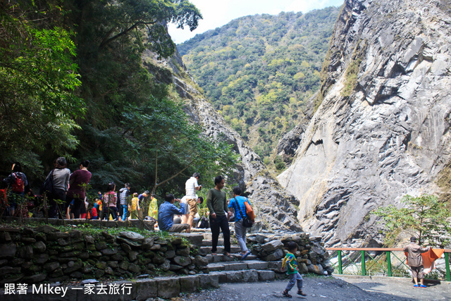 跟著 Mikey 一家去旅行 - 【 秀林 】太魯閣國家公園 - 白楊步道