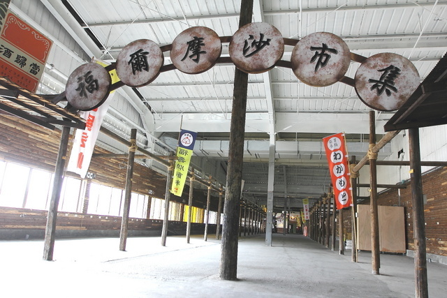 跟著 Mikey 一家去旅行 - 【 草屯 】寶島時代村