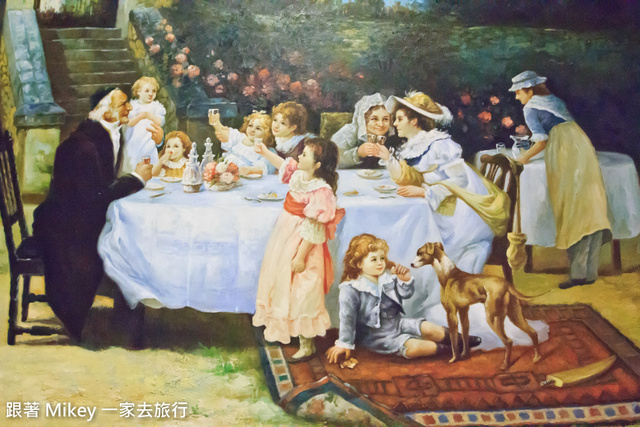 跟著 Mikey 一家去旅行 - 【 壽豐 】遠雄悅來大飯店 - 英倫庭苑西餐廳