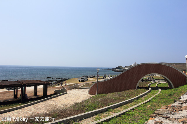 跟著 Mikey 一家去旅行 - 【 七美 】月鯉灣
