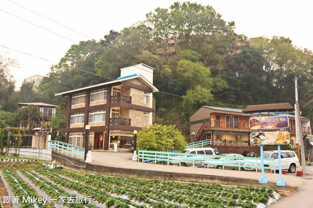 跟著 Mikey 一家去旅行 - 【 大湖 】慈夢柔渡假會館