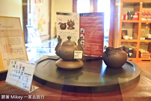 跟著 Mikey 一家去旅行 - 【 嘉義 】阿里山賓館 - 商店街