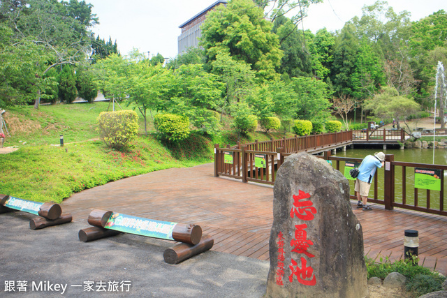 跟著 Mikey 一家去旅行 - 【 東勢 】東勢林場 Day 1 - 上午篇