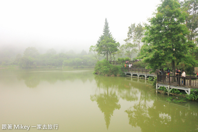 跟著 Mikey 一家去旅行 - 【 南庄 】向天湖 & 東河吊橋