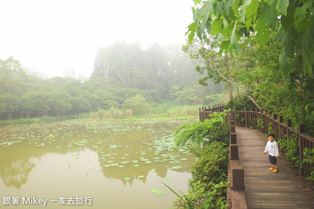 跟著 Mikey 一家去旅行 - 【 南庄 】向天湖 & 東河吊橋