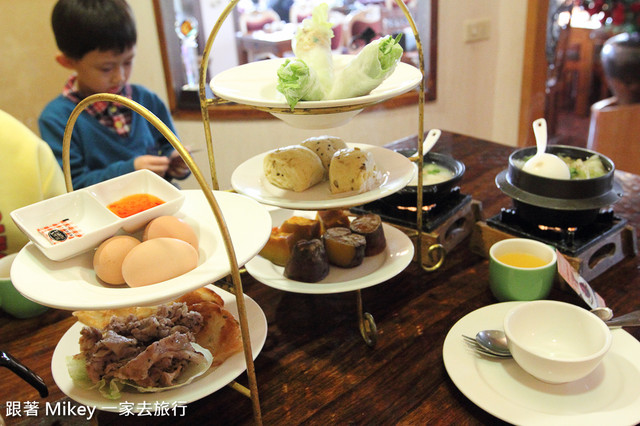 跟著 Mikey 一家去旅行 - 【 冬山 】芯園 - 我的夢中城堡 - 餐點篇