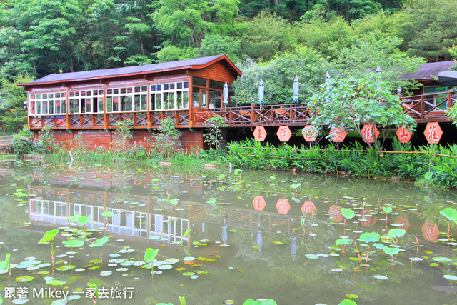 跟著 Mikey 一家去旅行 - 【 南庄 】玉荷園休閒民宿