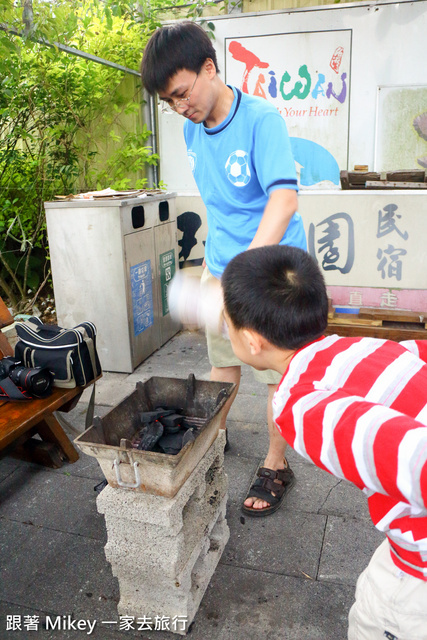 跟著 Mikey 一家去旅行 - 【 南庄 】玉荷園休閒民宿