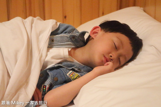 跟著 Mikey 一家去旅行 - 【 南庄 】玉荷園休閒民宿