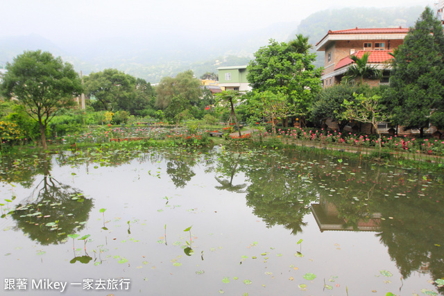 跟著 Mikey 一家去旅行 - 【 南庄 】玉荷園休閒民宿