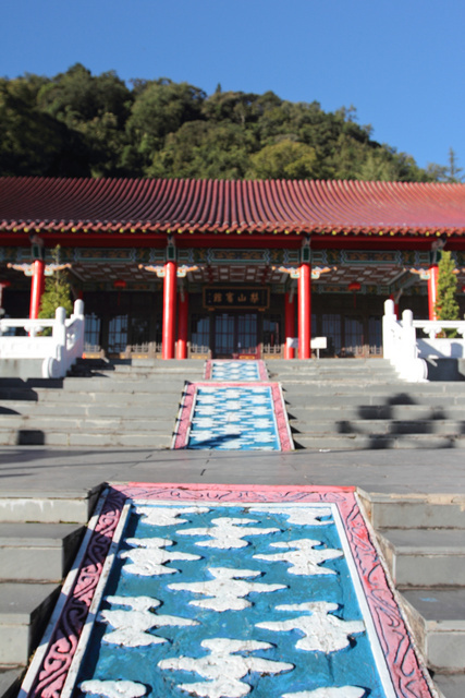 跟著 Mikey 一家去旅行 - 【 和平 】梨山賓館