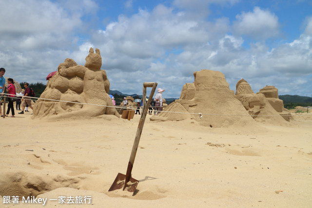 跟著 Mikey 一家去旅行 - 【 福隆 】福隆海水浴場