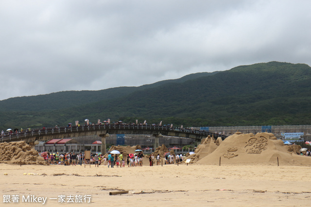 跟著 Mikey 一家去旅行 - 【 福隆 】福隆海水浴場