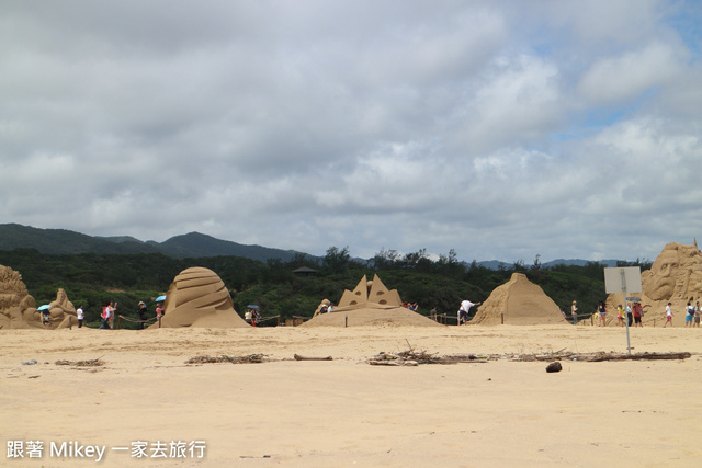 跟著 Mikey 一家去旅行 - 【 福隆 】福隆海水浴場