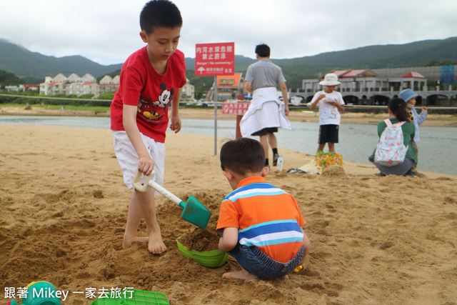 跟著 Mikey 一家去旅行 - 【 福隆 】福隆海水浴場