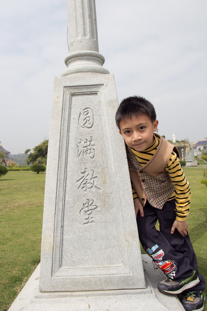 跟著 Mikey 一家去旅行 - 【 台中 】圓滿教堂