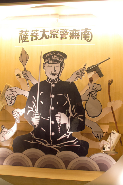 跟著 Mikey 一家去旅行 - 【 安南 】國立台灣歷史博物館 - Part II