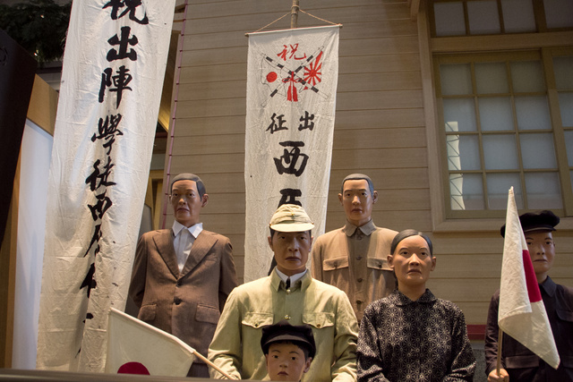 跟著 Mikey 一家去旅行 - 【 安南 】國立台灣歷史博物館 - Part II