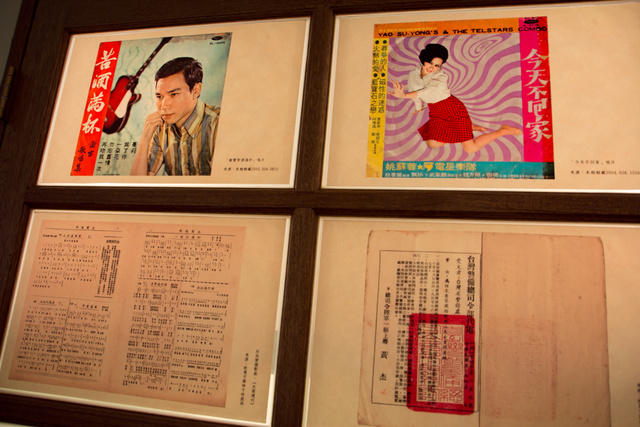跟著 Mikey 一家去旅行 - 【 安南 】國立台灣歷史博物館 - Part II