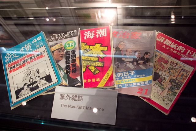 跟著 Mikey 一家去旅行 - 【 安南 】國立台灣歷史博物館 - Part II