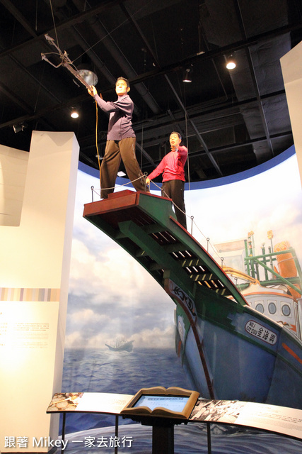 跟著 Mikey 一家去旅行 - 【 基隆 】國立海洋科技博物館 - 海洋文化廳