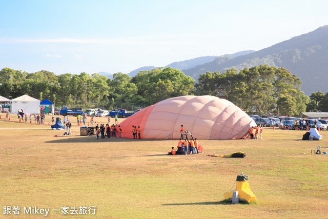 跟著 Mikey 一家去旅行 - 【 鹿野 】2014 台灣熱氣球嘉年華