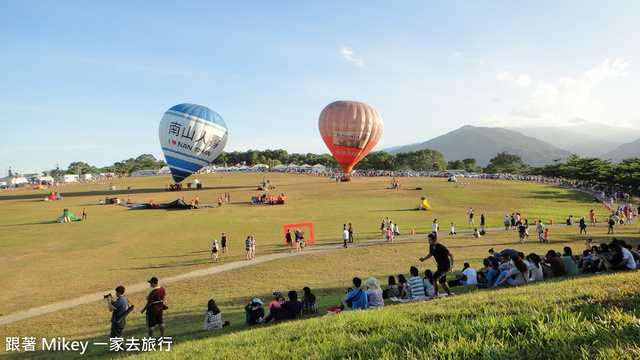 跟著 Mikey 一家去旅行 - 【 鹿野 】2014 台灣熱氣球嘉年華