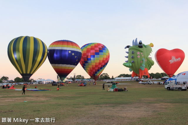 跟著 Mikey 一家去旅行 - 【 鹿野 】2014 台灣熱氣球嘉年華