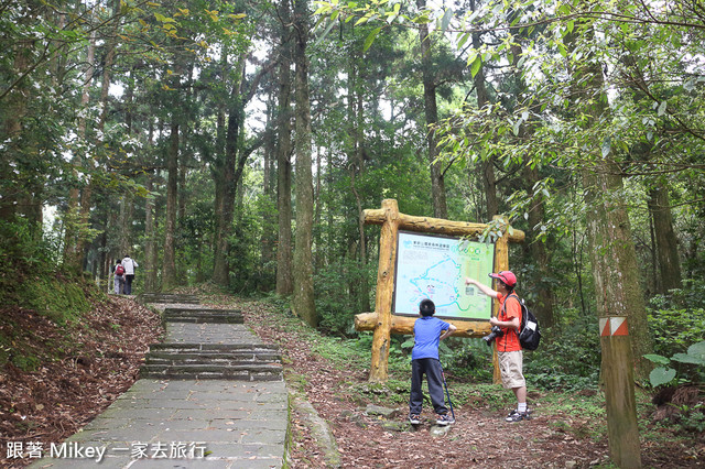 跟著 Mikey 一家去旅行 - 【 復興 】東眼山森林遊樂區