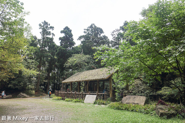 跟著 Mikey 一家去旅行 - 【 復興 】東眼山森林遊樂區