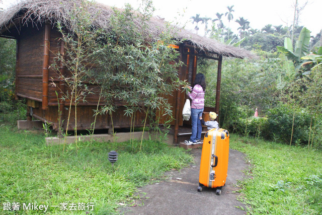 跟著 Mikey 一家去旅行 - 【 南投 】竹屋部落