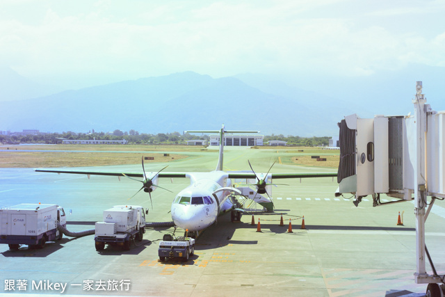 跟著 Mikey 一家去旅行 - 【 台東 】台東機場