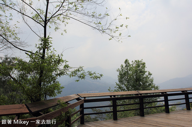 跟著 Mikey 一家去旅行 - 【 復興 】角板山行館 & 角板山公園