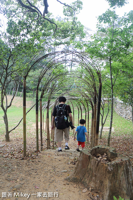 跟著 Mikey 一家去旅行 - 【 復興 】角板山行館 & 角板山公園