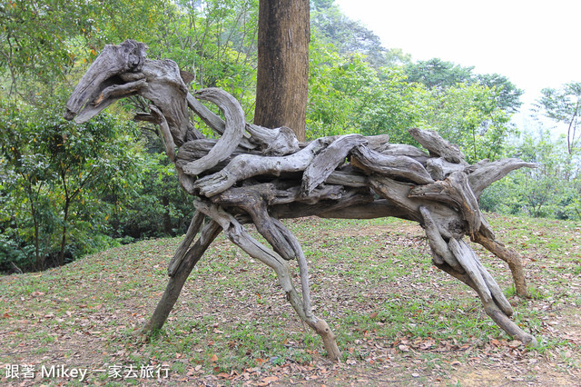 跟著 Mikey 一家去旅行 - 【 復興 】角板山行館 & 角板山公園