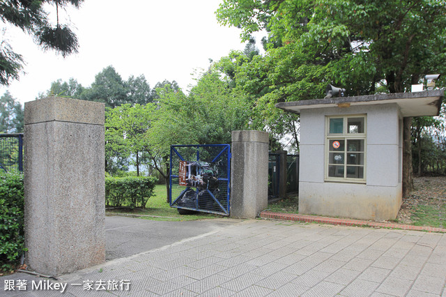 跟著 Mikey 一家去旅行 - 【 復興 】角板山行館 & 角板山公園