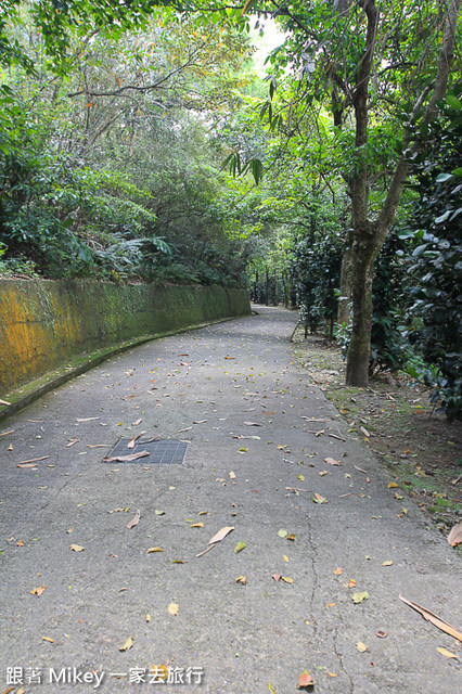 跟著 Mikey 一家去旅行 - 【 復興 】角板山行館 & 角板山公園