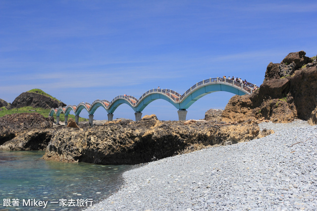 跟著 Mikey 一家去旅行 - 【 台東 】三仙台