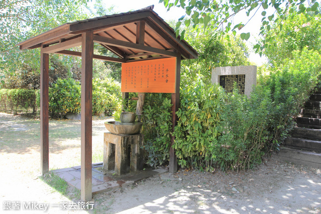 跟著 Mikey 一家去旅行 - 【 台東 】日暉國際渡假村 - 日暉生態公園