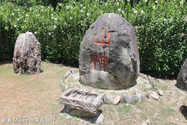 跟著 Mikey 一家去旅行 - 【 台東 】日暉國際渡假村 - 日暉生態公園