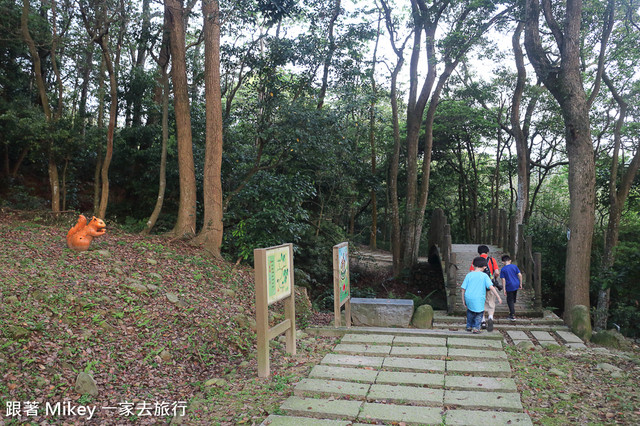 跟著 Mikey 一家去旅行 - 【 楊梅 】東森山林渡假酒店 - 山林篇