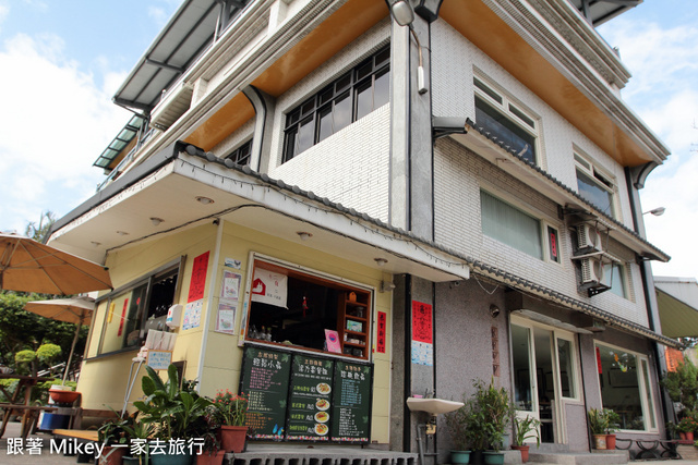 跟著 Mikey 一家去旅行 - 【 八里 】左岸庭園餐屋