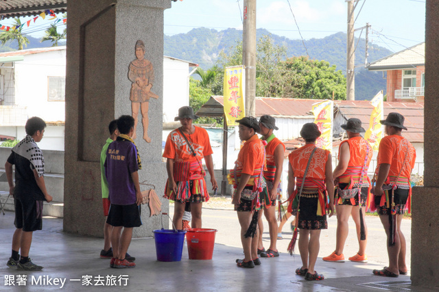 跟著 Mikey 一家去旅行 - 【 鹿野 】巴拉雅拜部落豐年祭