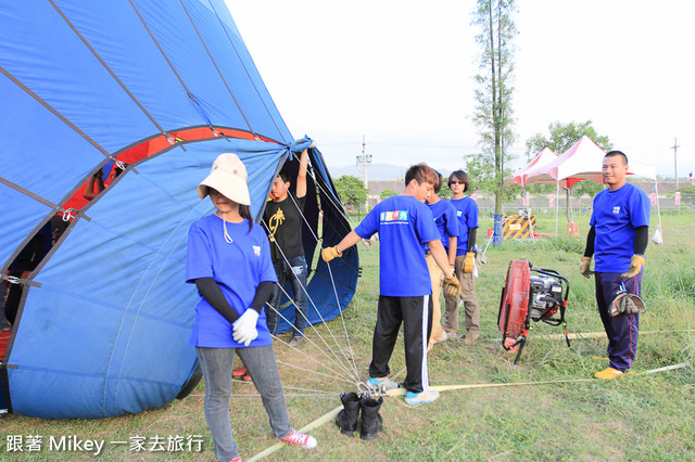 跟著 Mikey 一家去旅行 - 【 大溪 】2015 大溪熱氣球嘉年華