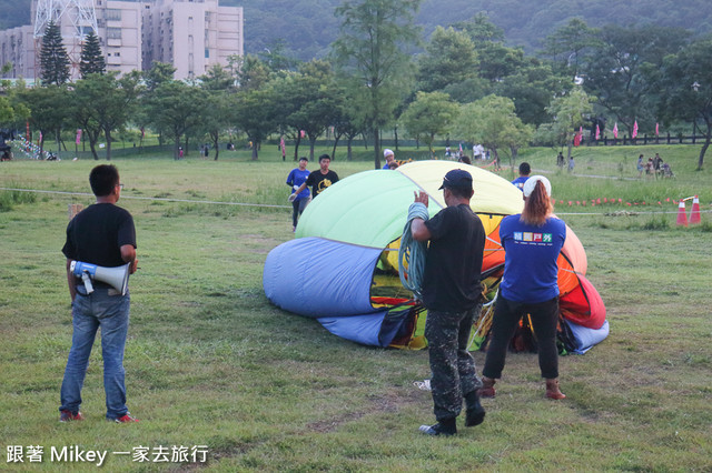 跟著 Mikey 一家去旅行 - 【 大溪 】2015 大溪熱氣球嘉年華