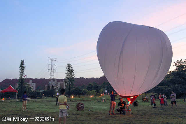 跟著 Mikey 一家去旅行 - 【 大溪 】2015 大溪熱氣球嘉年華