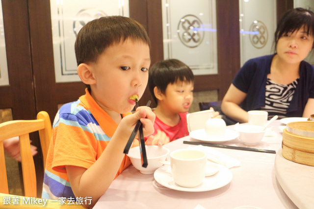 跟著 Mikey 一家去旅行 - 【 台北 】京星港式飲茶忠孝店